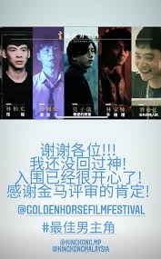 Has anyone noticed that sneaky fishing cupboard.shane pow camper van. Actor Comedian Mark Lee On Playing A Drag Queen For His New Film