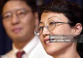 49 Us China Gao Husband Stock Photos, High-Res Pictures, and Images