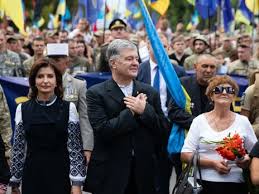 24 августа петра порошенко облили зеленкой у здания кабмина в киеве. Ukgmwegvqnlwbm