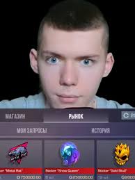 Как Скрафтить Акр Драгон В Project Evolution