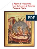 Pornind de la pilda talanților, reflectează la darurile primite prin sfânta taină a mirungerii. Avem O Tara Sfanta 2 Pdf