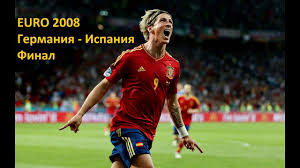 The 2008 uefa european football championship, commonly referred to as uefa euro 2008 or simply euro 2008, was the 13th uefa european championship. Germaniya Ispaniya 0 1 Final Evro 2008 Germany Vs Spain European Football Championship Final Youtube