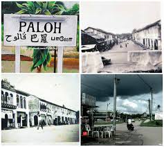 29 ziyaretçi hotel zaifa yong peng ziyaretçisinden 1 fotoğraf ve 1 tavsiye gör. What You Have To Know About Paloh Johor Johor Now
