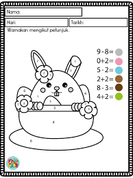 Dulu di mana aktiviti mewarna antara aktiviti kegemeran anda, kan? Buku Mewarna Kanak Kanak Prasekolah Kitpramenulis