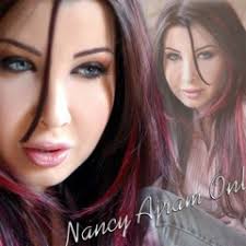 Stream Maram Ali music