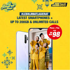 10 отметок «нравится», 0 комментариев — icelone (@icelone) в instagram: Digi Phonefreedom 365 Plans Offer Oppo A9 2020 With 200gb Data Unlimited Calls For Rm98 Per Month Hitech Century