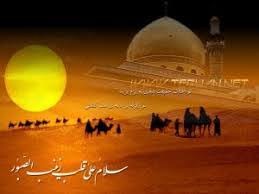 حضرت زینب (س)، بازگشت به مدینه