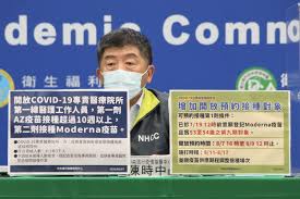 第九類接種者要注意 醫師提醒：剛手術、化療者應延2周 更新時間： 2021/07/21 12:13 醫師黃賢祥提醒，剛接受完重大手術者，2周內勿施打疫苗；疫苗也應在化療前、後1至2周接種。 Eafx 1grzsvwcm