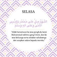 Fadhilah/keutamaan zikir kepada allah s.w.t allah swt berfirman: Aura Bidara Hq Zikir Hari Selasa Zikir Bukan Sahaja Facebook