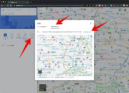 Hp上でのgoogleマップの表示を変えたいです マップ Community