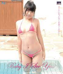 Baby I See You瀬川みく BD-R | 369