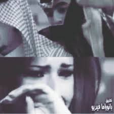 Shareig سناب بدوية شمري صور خبال فولو فيديو فيديوات عراقي جده قطر نكت نكته تصويري الرياض الكويت الامارات شيلة ال Instagram Pictures Viewers