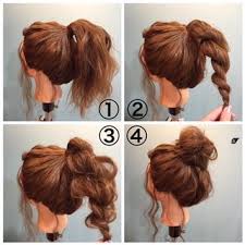 Img 6932 Jpg 320 320 Hair Styles Easy Hairstyles Hair Bun Tutorial