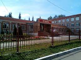 Рейтинг школы и результаты егэ. Gimnaziya 139 Gimnaziya Ul Safiullina 56a Kazan Rossiya Yandeks Karty