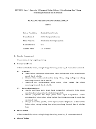 Rpp 1 lembar kelas 5 tema 9, unduh. Rpp Pkn Kelas 2 Semester 1 Mengenai Hidup Rukun Pdf