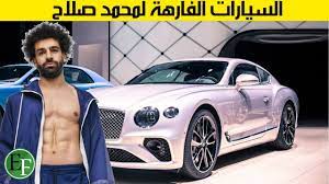 مشاهدة وتحميل مسلسل الدراما المصري موسي محمد رمضان الحلقة 5 الخامسة كاملة اون لاين بطولة محمد رمضان و رياض الخولي و منذر رياحنة و أسماء جلال بجودة عال. Ø£Ù†Ø§ ÙŠÙ…Ù†ÙŠ Ø´Ø§Ù‡Ø¯ Ø³ÙŠØ§Ø±Ø© Ù…Ø­Ù…Ø¯ ØµÙ„Ø§Ø­ Ø§Ù„Ø¬Ø¯ÙŠØ¯Ø© Ø§Ù„ÙØ§Ø®Ø±Ø© Ù…Ø¹ Ù…Ø¬Ù…ÙˆØ¹Ø© Ø³ÙŠØ§Ø±ØªÙ‡ ÙÙŠØ¯ÙŠÙˆ