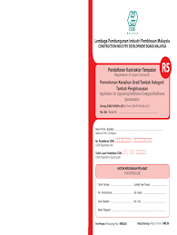 Isi kandungan cara daftar ssm secara online (pendaftaran perniagaan baharu) arahan menggunakan ezbiz online semua jenis perniagaan yang dinyatakan di atas termasuklah perniagaan secara. Borang Cidb 1roc Fill Online Printable Fillable Blank Pdffiller
