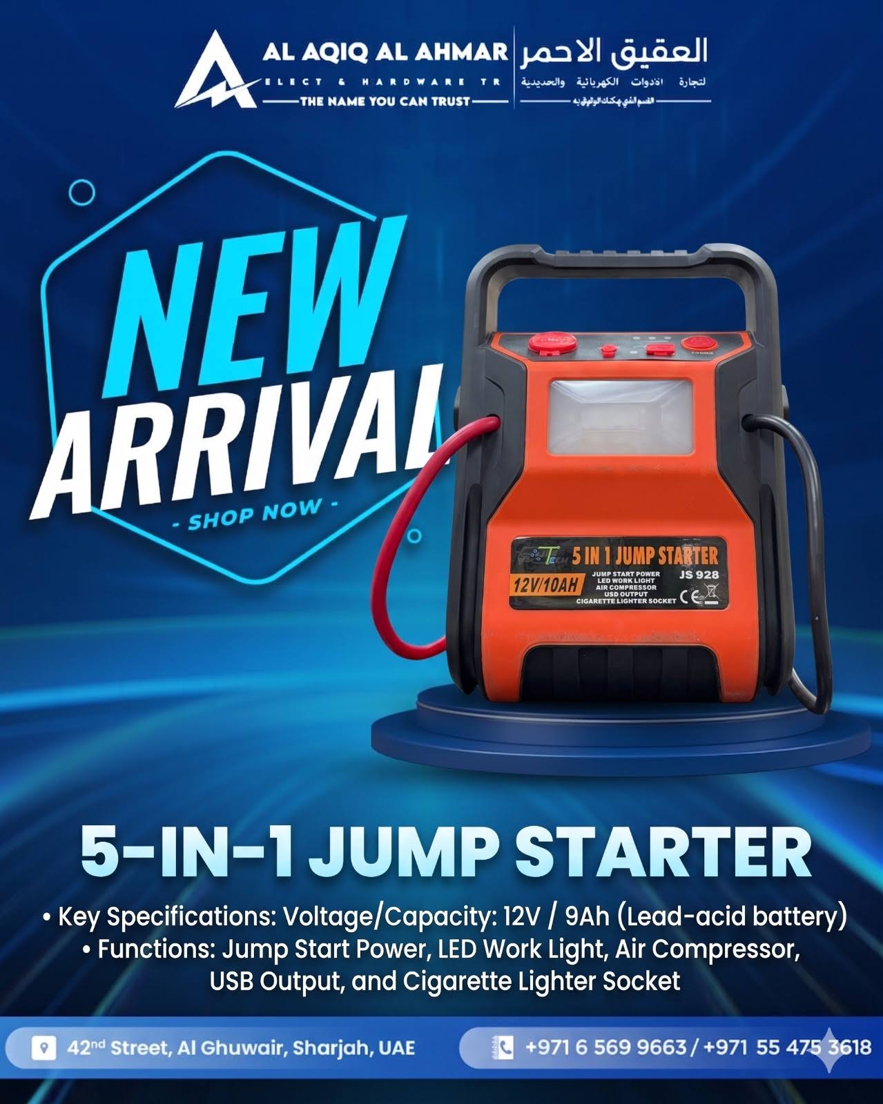 5-IN-1 Jump Starter product image