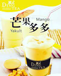 Dingtea Hilo Mango Yakult Any One Facebook