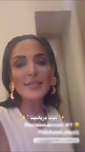 م معني كلمة انتوما مرقلينا بالتونسي