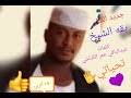 تحميل البوم مهرجانات 2020 اصدار عام 2020, استمع للأغاني أو حملها الى جهازك بصيغة mp3. Ø¬Ø¯ÙØ¯ 2020Ø¨ÙÙ Ø§ÙØ´ÙØ® Mp3