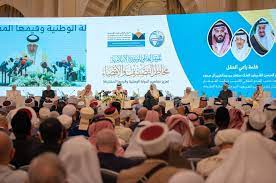 In the final communiqué of the Islamic Unity Conference (recently held in Makkah, where the Qibla of Muslims' is; the refuge of their hearts, & attended by 1200 scholars of 28 Islamic