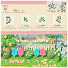 Acnh Custom Design Codes S Instagram Photo Lovely Wild Flower Pattern For Your Garden By Detei New Animal Crossing Animal Crossing Game Animal Crossing Guide