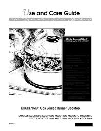 kitchenaid 31 in. kgcs105 gas cooktop