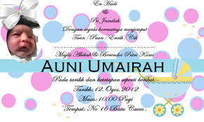 Beberapa hari kemudian, amrun ditangkap oleh pengawal raja. Contoh Tempahan Kad Utk Akiakh Kad Tempahan Aqiqah Murah Wordpress Com
