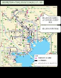 Jul 18, 2019 · 東京2020組織委員会（公益財団法人東京オリンピック・パラリンピック競技大会組織委員会）と東京都は、2020年7月24日に開幕する東京オリンピック期間中の交通対策検討の一環として、7月24日と7月26日の両日に、tsm（交通システムマネジメント）の試行を実施する。 å¤§ä¼šã«å'ã'ãŸäº¤é€šå¯¾ç­–ãƒ†ã‚¹ãƒˆ 2019å¹´å¤ 2020tdmæŽ¨é€²ãƒ—ãƒ­ã‚¸ã‚§ã‚¯ãƒˆ