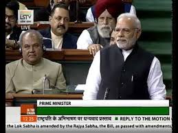 Youtube Sabha Today Motion