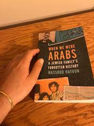 Jun 03, 2021 · massoud hayoun is a journalist based in los angeles. Massoud Hayoun Mhayoun Twitter