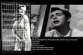 Dil Ki Yeh Arzoo Thi Koi Dilruba Mile..,Mahendra Kapoor & Salma Agha Nikaah  1982