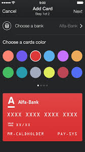 Dribbble Walle Add Card Full Png By Alexander Zaytsev Ios App Design Finance App App Interface
