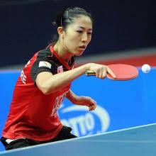 Thank you for reading my por olio. Yu Mengyu Born August 18 1989 Singaporean Table Tennis Player World Biographical Encyclopedia
