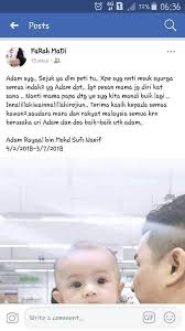 Punca utama dan cara menanganinya. Adam Sayang Sejuk Ya Dalam Peti Tu Status Fb Ibu Adam Buat Ramai Menitiskan Air Mata