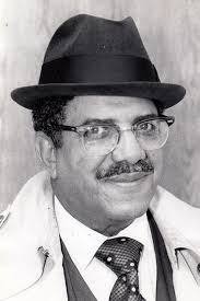 James Howell McGee (1918-2006)