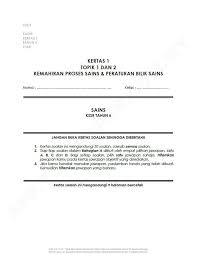 Tandakan ( / ) pada prinsip rekabentuk yang betul dan ( x ) bagi yang salah pada bahagian b (40 markah) jawab semua soalan. Teacher Collection Beitrage Facebook