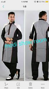 Pin By Lada Adil On Men S Kurt S Men Shirt Style Mens Traditional Wear Kurta Men