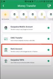 Maybe you would like to learn more about one of these? How To Transfer Money From Easypaisa To Jazzcash Easy Steps
