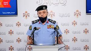 ضبط 178 قطعة سلاح و241 قضية مخدرات خلال 24 ساعة Ù…Ø¯ÙŠØ±ÙŠØ© Ø§Ù„Ø£Ù…Ù† Ø§Ù„Ø¹Ø§Ù… Ø¥Ø¹Ø§Ø¯Ø© Ø§Ù†ØªØ´Ø§Ø± Ø£Ù…Ù†ÙŠ Ù„ØªØ·Ø¨ÙŠÙ‚ Ø£ÙˆØ§Ù…Ø± Ø§Ù„Ø¯ÙØ§Ø¹