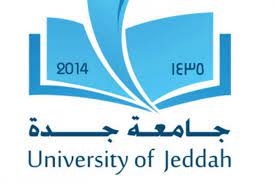 جامعة نوفوسيبيرسك الوطنية الحكومية للبحوث. Ø¬Ø§Ù…Ø¹Ø© Ø¬Ø¯Ø© ØªØ¹Ù„Ù† Ø¥Ø·Ù„Ø§Ù‚ Ù…Ù„ØªÙ‚Ù‰ Ø§Ù„ØªÙˆØ¸ÙŠÙ Ø§Ù„Ø£ÙˆÙ„ Ù„Ù„Ø®Ø±ÙŠØ¬ÙŠÙ† ÙˆØ§Ù„Ø®Ø±ÙŠØ¬Ø§Øª Ù…Ø¬Ù„Ø© Ù‡ÙŠ