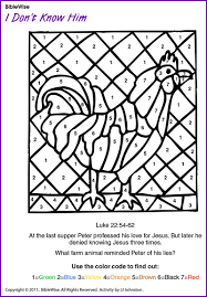 The illustration captures the theme from 2 peter. Peter Denies Jesus Color By Number Kids Korner Biblewise