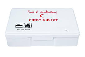 Dehouse white plastic medicine first aid storage box, family emergency kit storage box. Amazon Ae First Aid Kits Health