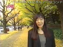 The site owner hides the web page description. ç·'æ–¹æµç¾Ž Megumi Ogata 1993 Youtube