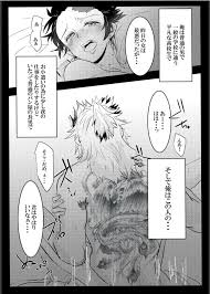 klinok rassekayushij demonov おしゃれまとめの人気アイデア pinterest sofia rementeria 2020 キスシーン アニメ 煉 きめつのやいば イラスト