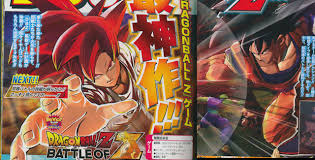 The game promotes the release of the film dragon ball z: Monkey Gamer Reviews Dragon Ball Z Battle Of Z Announced