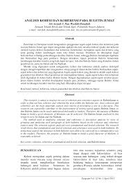 Aplikasi ini lebih bersifat sebagai. Http Jurnal Pnj Ac Id Index Php Epigram Article Download 696 418