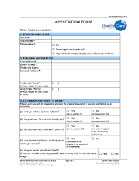The federal board of revenue has announced the latest advertisement for fbr jobs 2021 application form. Healthcare Job Application Fill Out And Sign Printable Pdf Template Signnow