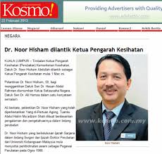 Ketua pengarah kesihatan, datuk dr noor hisham abdullah dalam satu hantaran di facebooknya berkata, seluruh beliau berkhidmat sebagai timbalan ketua pengarah ketua kesihatan (perubatan) dari mac 2013 hingga mei 2018 dan doktor perunding kanan di hospital kuala lumpur. Bahagian Keselamatan Dan Kualiti Makanan On Twitter Info Perlantikan Ybhg Datuk Dr Noor Hisham Bin Abdullah Sebagai Ketua Pengarah Kesihatan Kkm Mulai 1 Mac 2013 Http T Co Aismpmzrr3